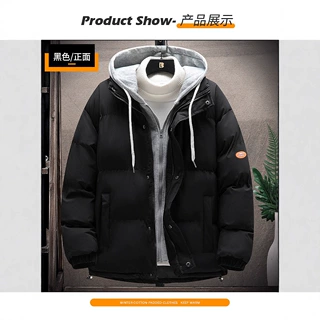 2025新款假两件棉衣男连帽加厚棉服假两件运动休闲外套男