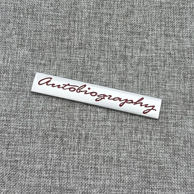 Suitable for Land Rover Range Rover Car logo - genesis-standard-asian-silver-with-red-lettering