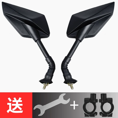 Vehicle, Large Field of View, Other Electric Vehicle Accessories - hd-eagle-soft-rod-model-8mm-pair-of-mirror-holders