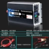 Pure sine wave 12V3500W-LCD display