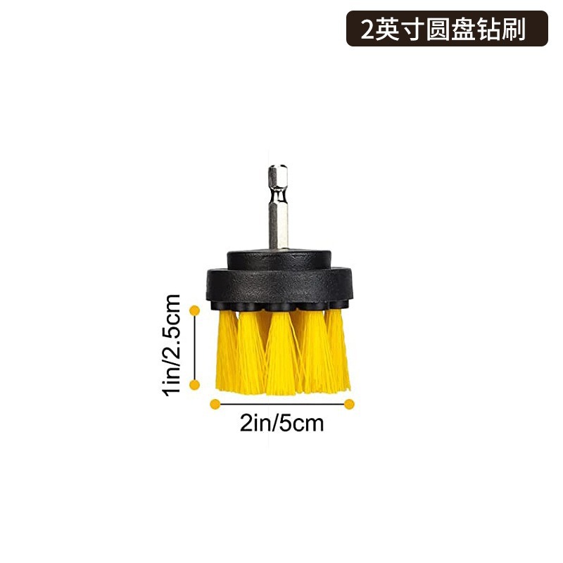 2inch개의 강모 코너 브러시