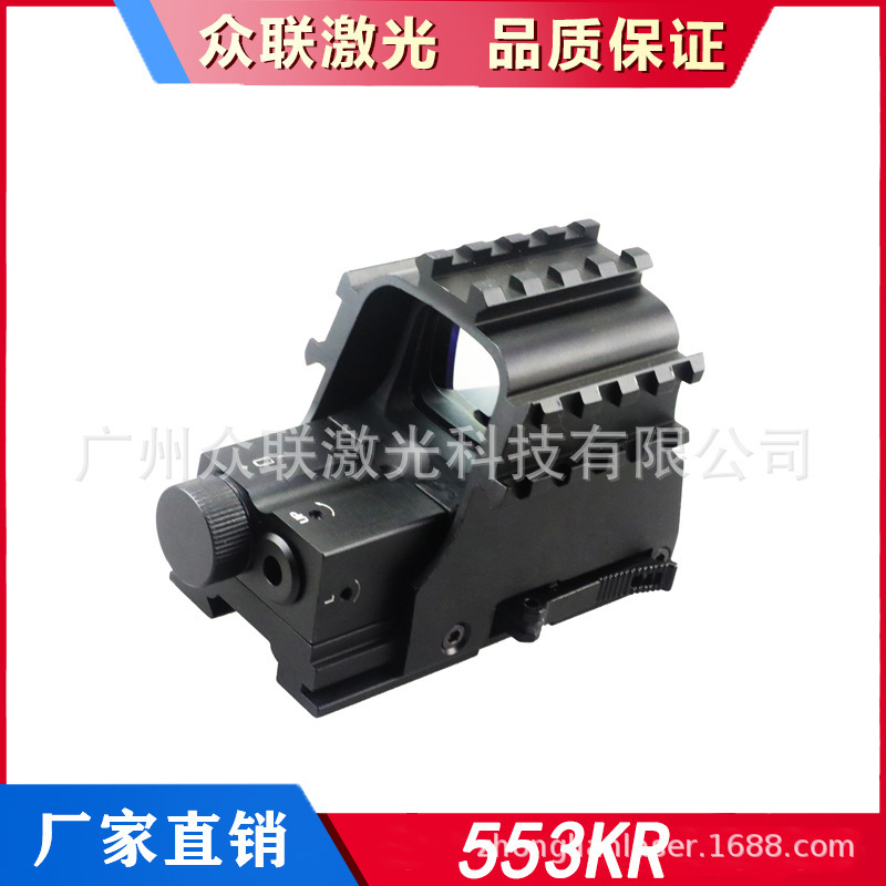 fox-l  rmr HD558 g33镜 金属望远镜 弹弓配件UH1 8T UH2 G43 SRO|undefined