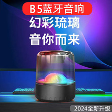 B5�{����푸����|���ص����������{���o�������������������Ų�