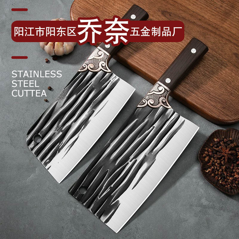Yangjiang Cutlery 20 Yuan Model Kitchen Knife, Stainless Steel Forged Household Slicing Knife, 4cr13 Stainless Steel Forged