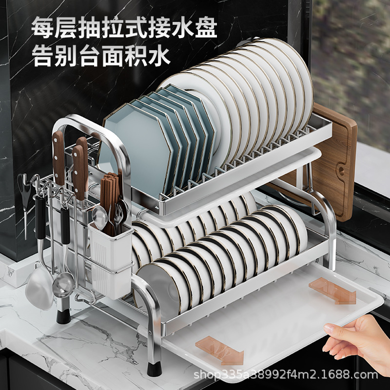 Estante de almacenamiento de acero inoxidable para cocina, escurridor de suelo para fregadero, estante para cuchillos, escurridor de platos multifuncional para armario