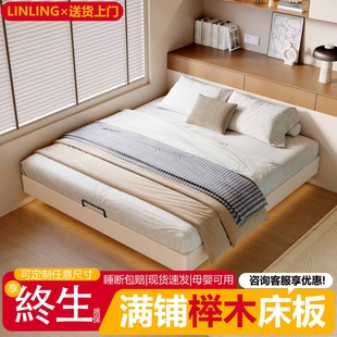 ��ľ�î�ŹǼܴ��Ҹ������o���^���޾Ƶ����״����h������