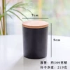 200ml matte black (excluding cap)