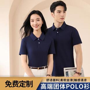 polo��������ϸ߼��ж��� ��Ů��t��7A�����F�w��������ӡlogo