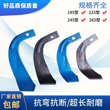 �����C��Ƭ �����C������225 245��̖195�ַ���Ƭ���S�B노���ĥ
