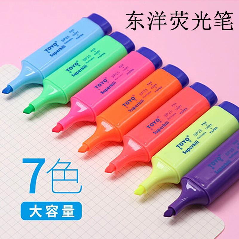 Oriental sp25 fluorescent color pen slanted head color marker pen…