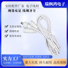 �������L�ρK���O�ؔz���^����һ����늾�DC��늾�������ܰ���