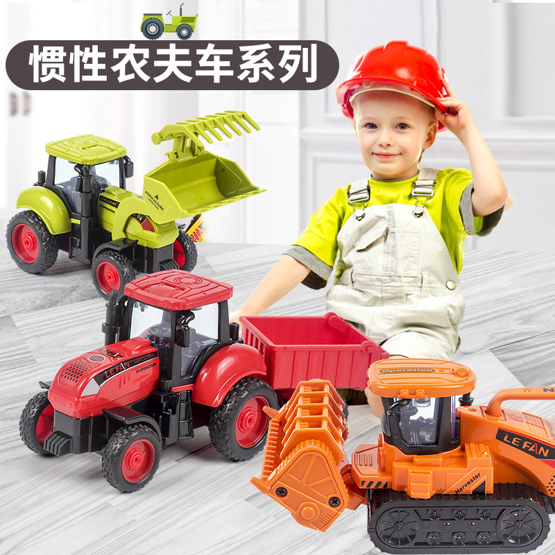 Children's Inertia Farmer Car Tractor Toy Simulation Harvester Transport Trailer Model Car Set Boy