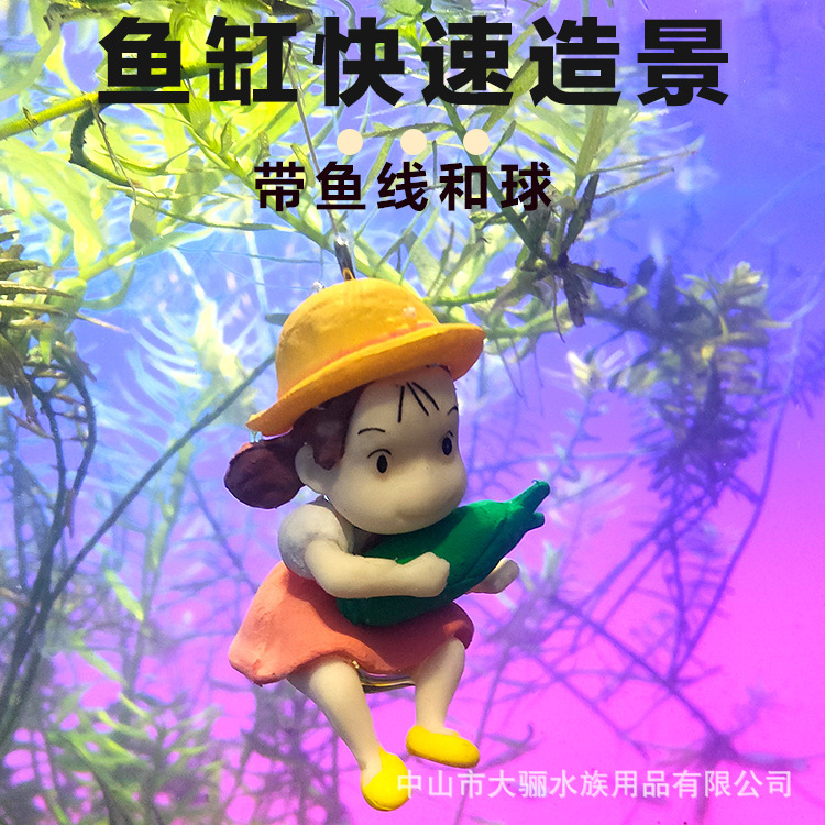 En línea celebridad tanque de peces flotante pequeño colgante azul gordo pequeño diablo pececillo paisaje decoración figura decoración Interior