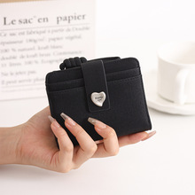 正南新款钱包女短款韩版PU简约时尚爱心搭扣折叠手拿包学生零钱包