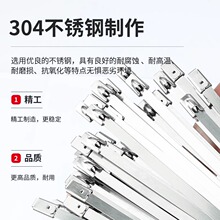 ��ɫ304���P��������i�����͸ߜش�����������䓗l���z100�l/��