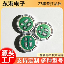 9767������ݿ��ɔ_��о�����v�O�w�����Z�i�������L���^