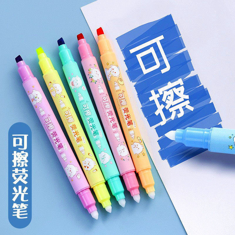 跨境雙頭可擦熒光筆套裝創意彩色塗鴉手賬筆學生劃重點多色標記筆