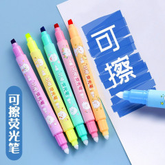 跨境雙頭可擦熒光筆套裝創意彩色塗鴉手賬筆學生劃重點多色標記筆