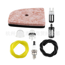 4149 120 1800��������ȼ�͹��׼�������Stihl FS94 FS94R FS94RC