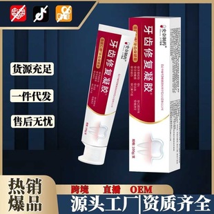 ʷ����ș���X�ޏ����z����100g/֧���X�l�S�ښ�ڳ����ֱ���F؛