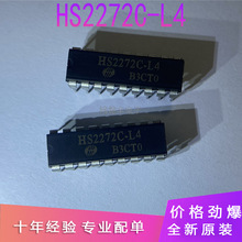ȫ�¬F؛ HS2272C-L4 DIP-18ֱ��t���b�ؾ��a�·����IC