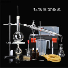 ȫsb¿ssȡbsˮbἃ្