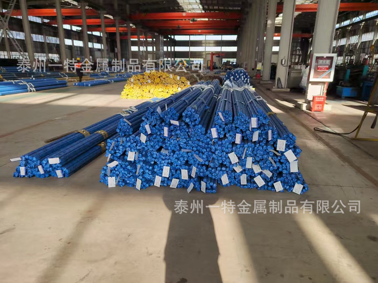 f1858aa3b08252c228ecee33f6a2a8