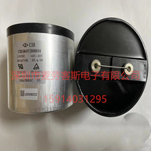 ���� C66H2257J602700 500V 250uF��Ĥ��� ������ �F؛ԭ�b