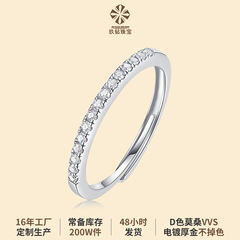 S 925銀は光を拾って戒子を並べます。