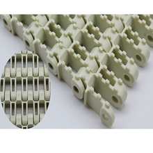 厂直销塑料链板输送带耐高温食品输送传动带塑料模组带网链传送带