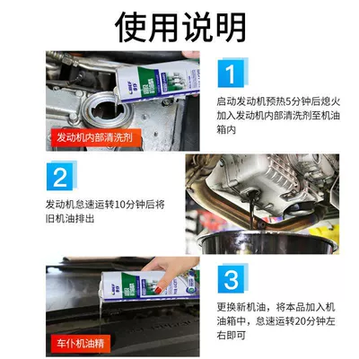 Refining Oil Burning Powerful Anti-Wear Oil additive