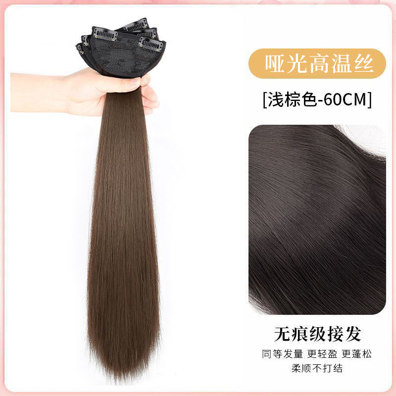 假发女长发仿真发接发片蓬松增发量大波浪卷隐形无痕三片式假发片|undefined