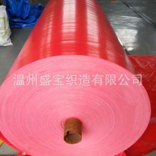 厂家直销PE/PP编织布卷 可按要求进行分卷防水篷布雨棚