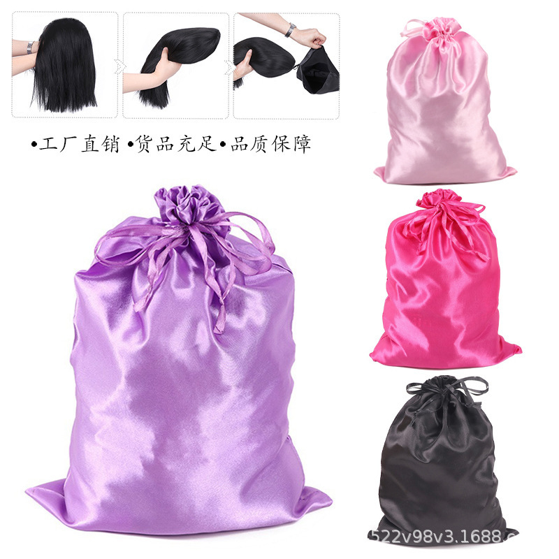 Foreign Trade Wig Satin Bags, Silk Wig Packaging, Smooth Silk Bags, Satin Bags for Underwear and Shoe Packaging