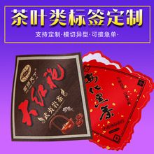 ���y�����~�˺�����ţƤ���͹Ş������������zӡˢ����N���l�δa