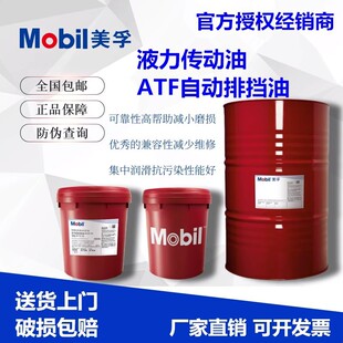 ����ATF220��܇�Ԅ��œ�Һ׃�����x������ATF320׃���䌣���œ�Һ