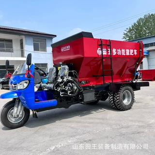 农用撒粪车柴油三轮撒肥车牵引式全自动多功能干湿抛粪机果园施肥