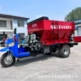 施肥多功能干湿果园粪车