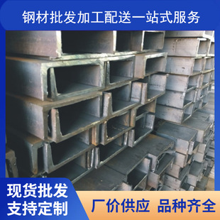 ��h��䓃r�� Q235B ��� �R� ���