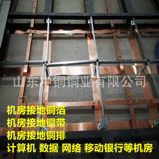 �C�����λ�ӵ��~����늴󔵓��W�jӋ��C�y�ЙC���ӵ��~��