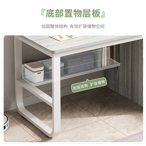 Computer desk household small table children student bookcase integrated seat simple rental house living room office workbench
