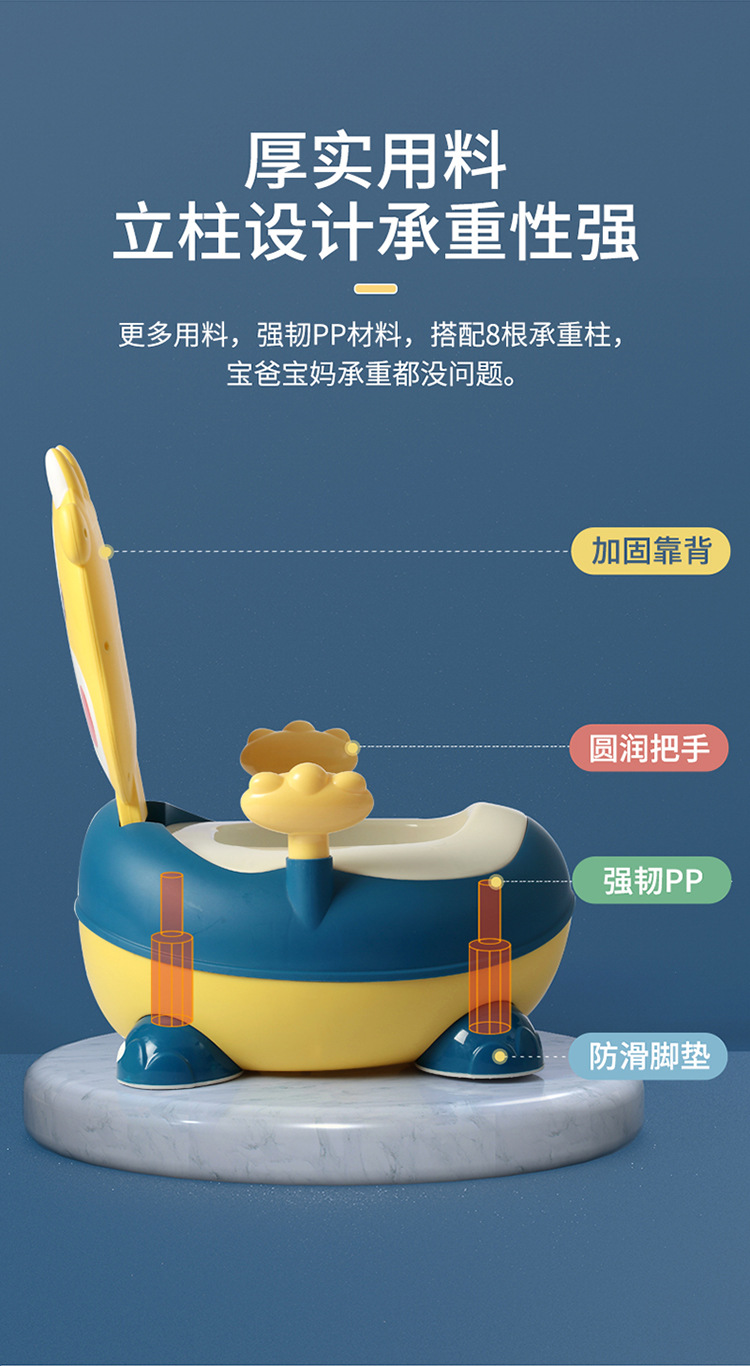 儿童萌牛坐便器卡通创意男女宝宝抽屉式便盆婴幼儿马桶