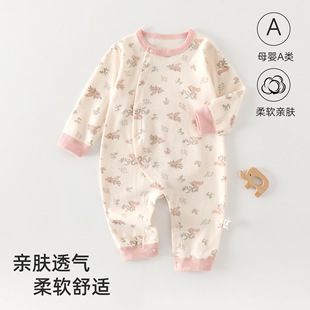 �����냺�B�w�¼���Ao�ǳ����·�������з��������������ļ�