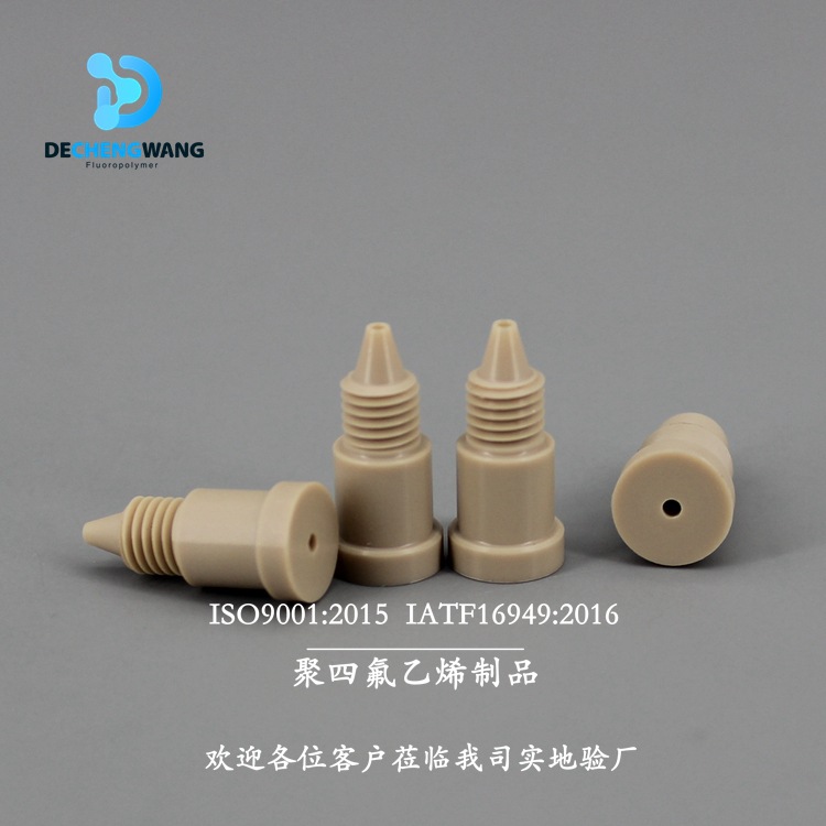 德诚旺 本色PEEK螺丝件 PEEK高精度螺丝螺栓 非标生产加工