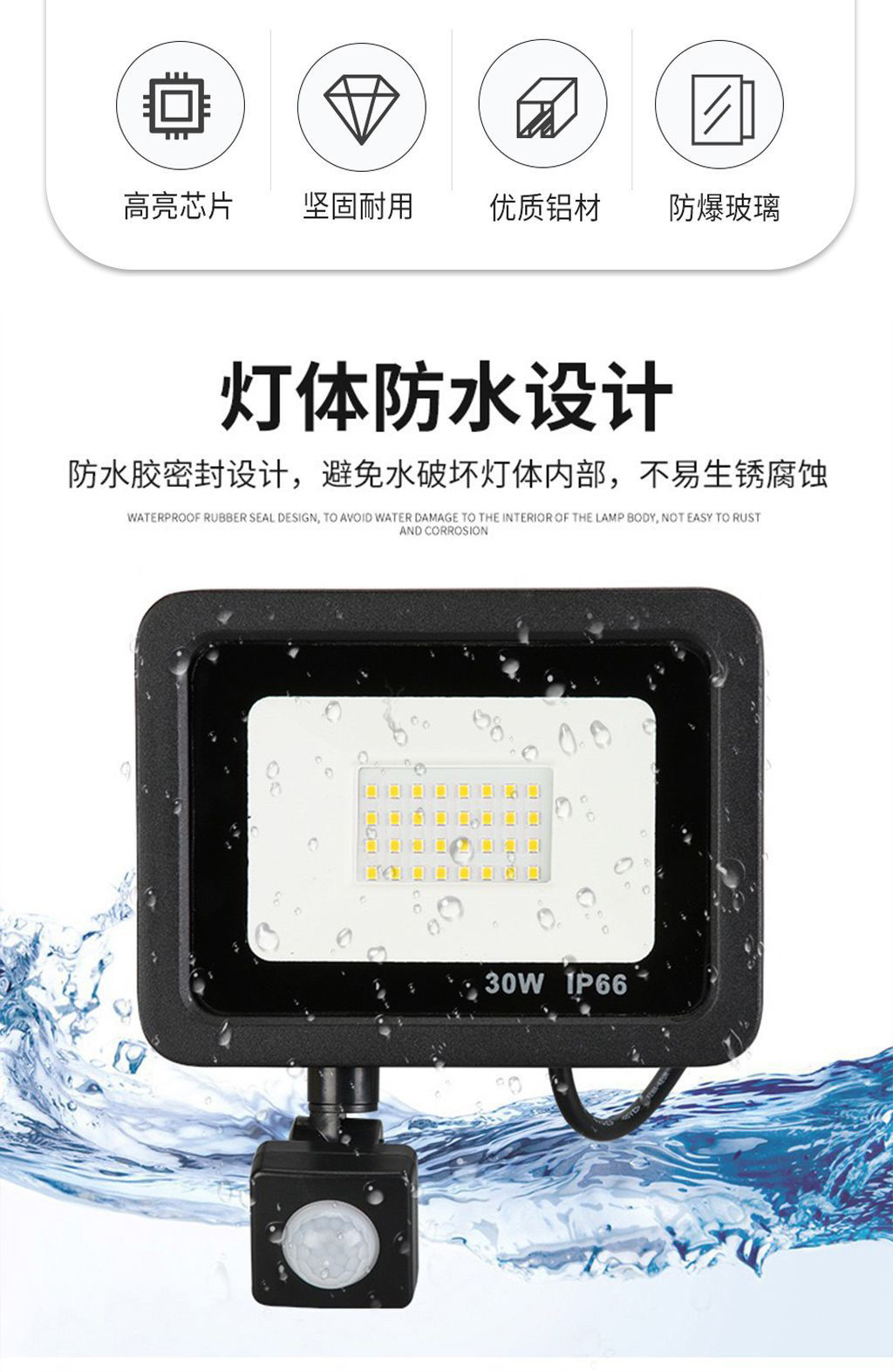 详情-05_02.jpg