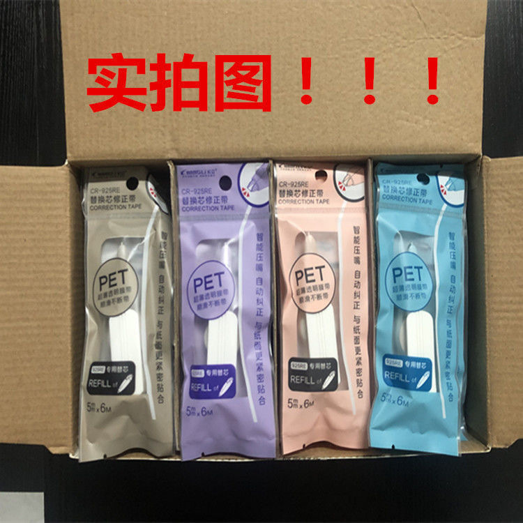 a0d82cca7b3e3cc5d0fb35df50742f