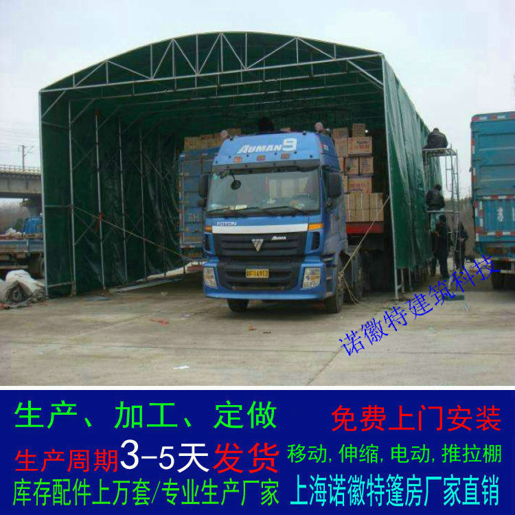 �����������������Ҷ�����ʽ�ƶ�����������������������������