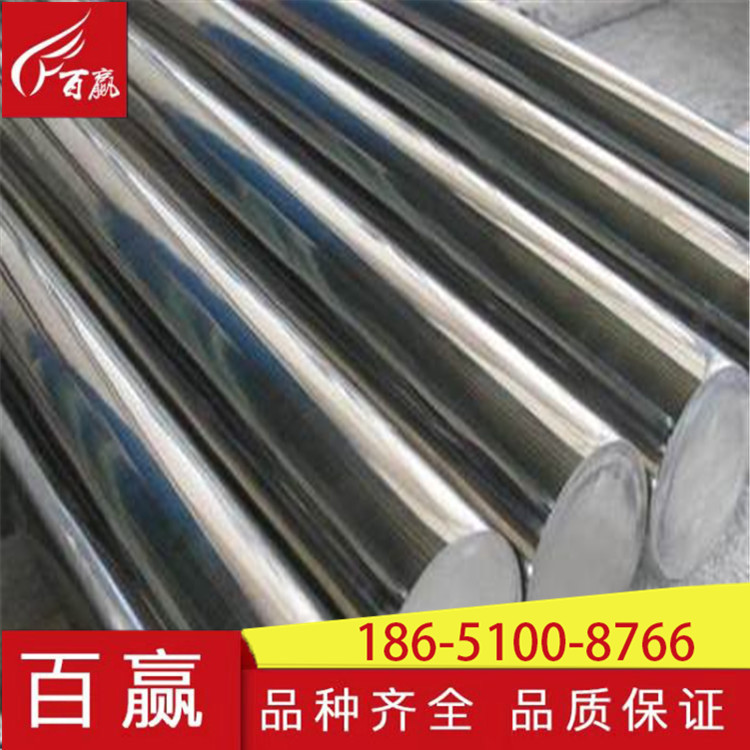 t019d682bd0f9a005c0_副本