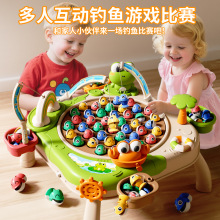 宝宝电动磁性钓鱼玩具儿童1一2岁3益智过家家自动大号旋转钓鱼盘