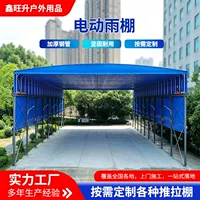 家庭友好帐篷2026推荐|大空间防水快开|中秋国庆露营必备